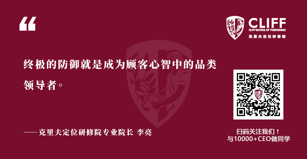 双十一背后的冷与热：中小企业建立品牌的2条出路