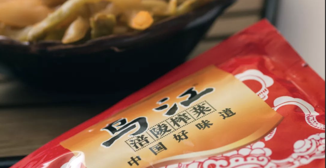 国民榨菜背后的男人