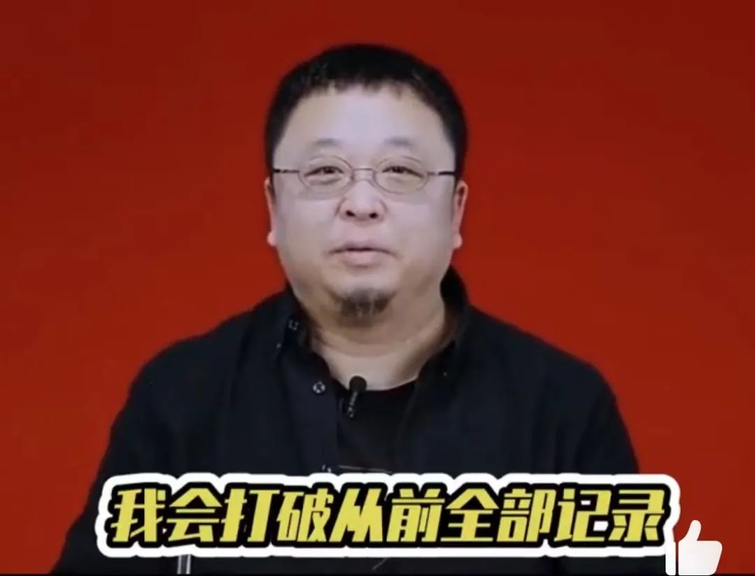直播的终点是去元宇宙卖货?