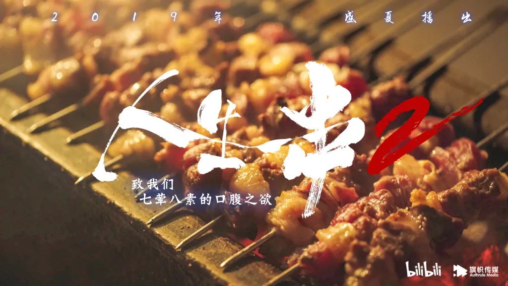 国潮热散去，品牌靠什么崛起？