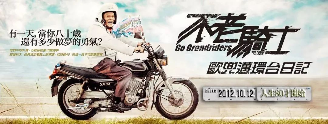 国潮热散去，品牌靠什么崛起？