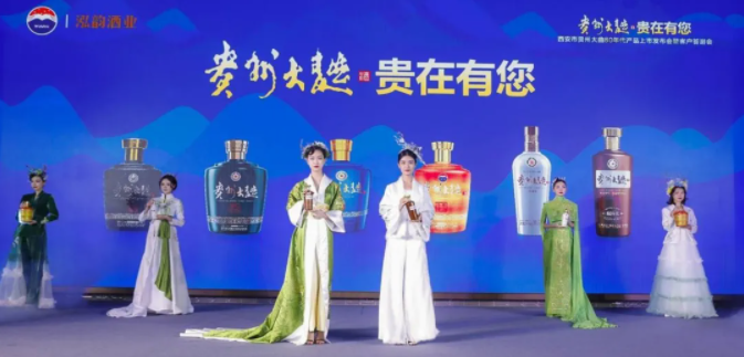 贵州大曲,带你重返80年代