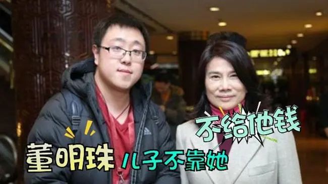 孟羽童:董明珠接班人还是“格力薇娅”?