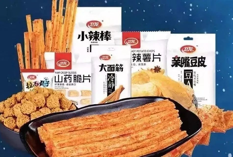 传卫龙将上市计划推迟至明年