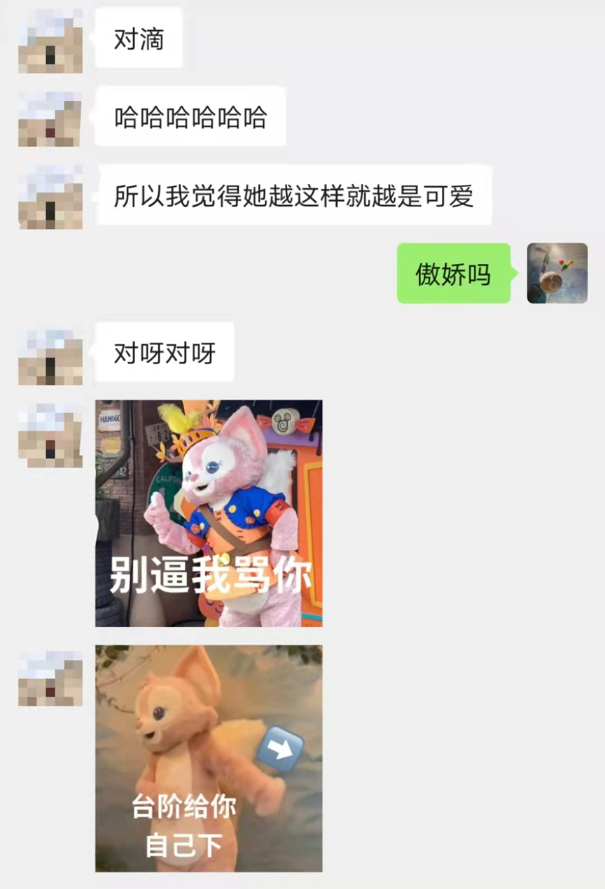 IP流量密码：出道60天，她被95后捧上顶流