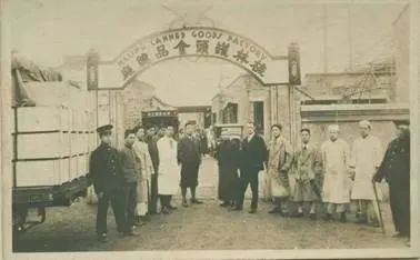 每个东北人,都是被它忽悠大的