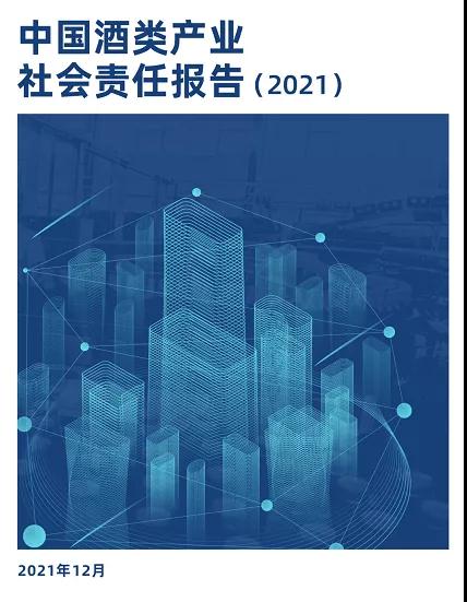 微信图片_20211129171458.jpg