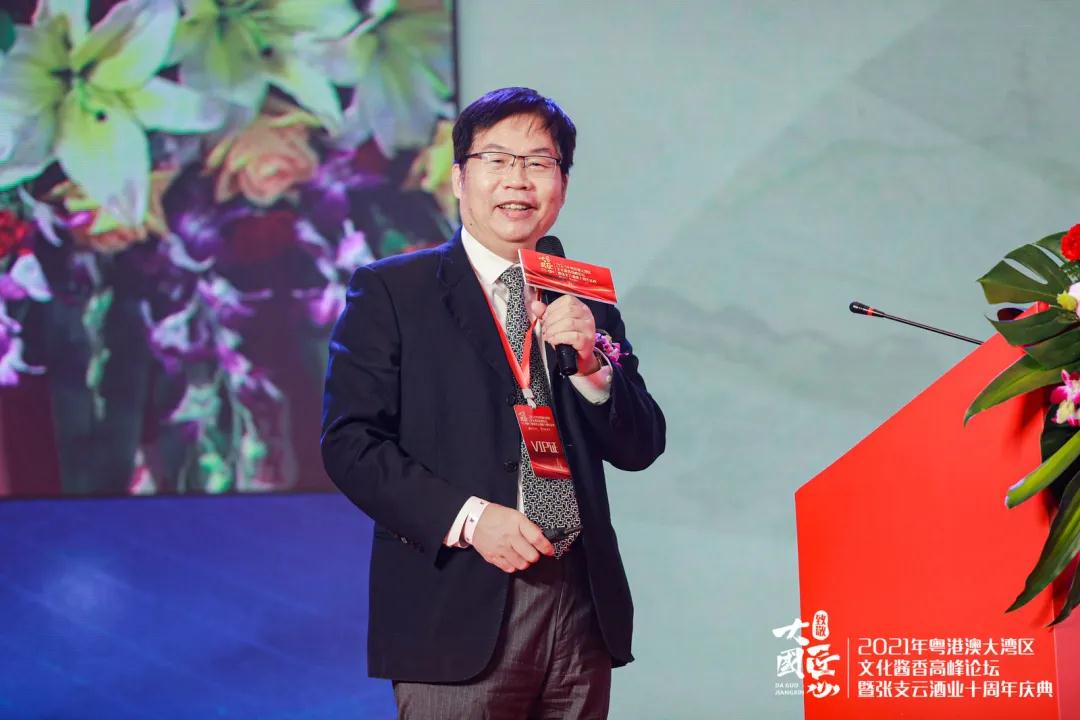 沈金浩.jpg