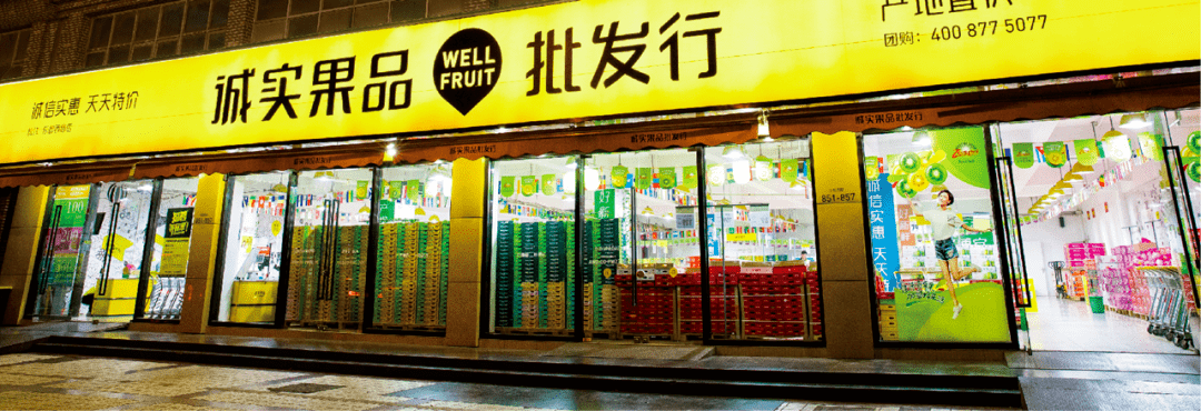 集体“补课”数字化