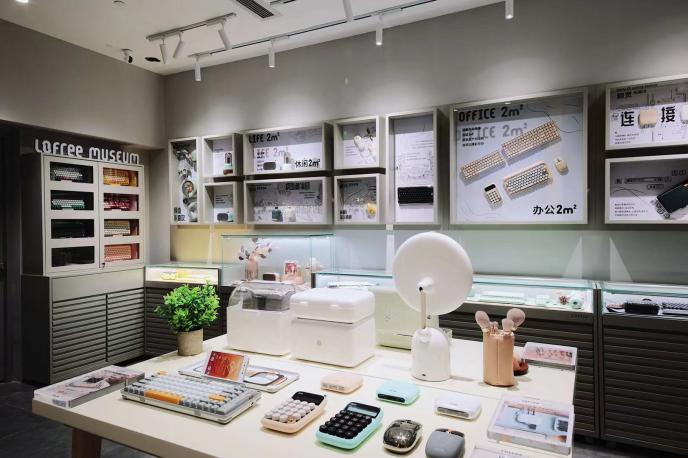 从洛斐的两平米有趣生活，看新消费品牌如何塑造超级符号