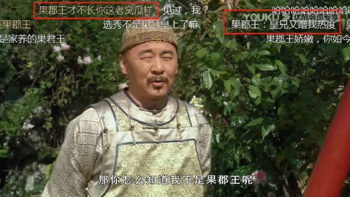 B站年度弹幕出炉,品牌如何搭上“弹幕文化”的顺风车?