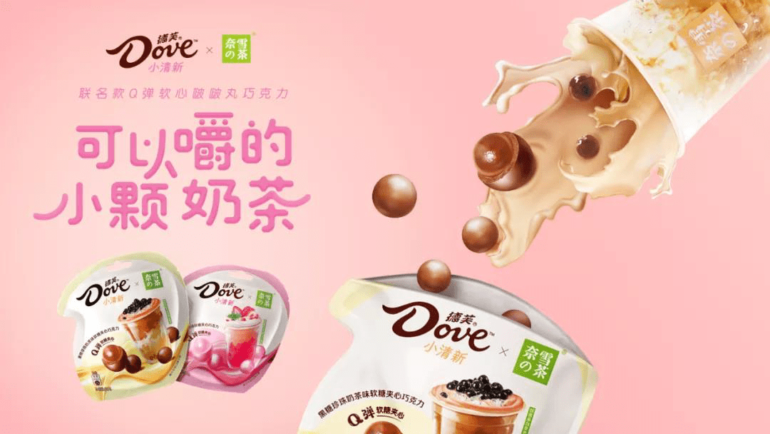 再谈品牌年轻化，这三步很重要