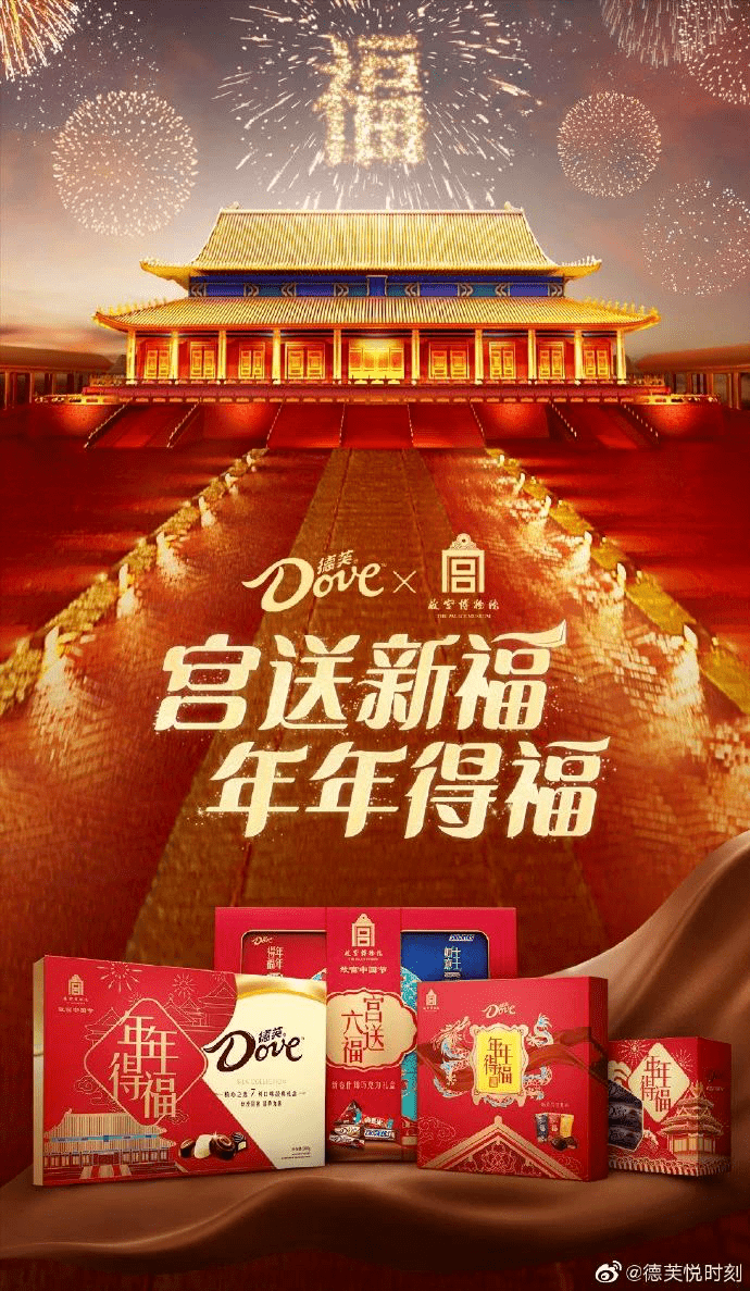 再谈品牌年轻化，这三步很重要