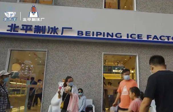 中国老汽水,生死二十年