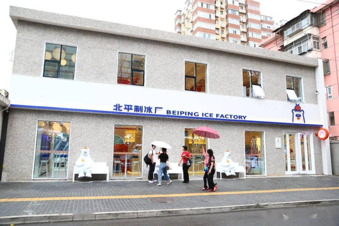 中国老汽水,生死二十年