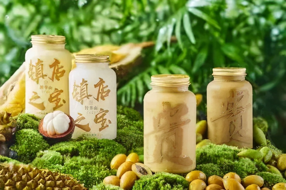 喜茶旗下“天价果汁”,就是“故意”卖贵
