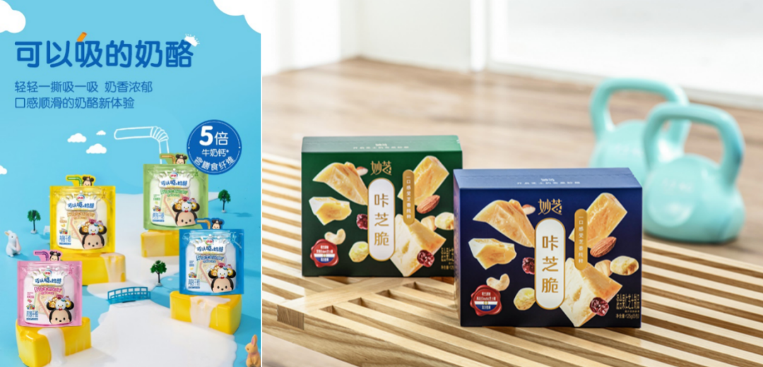 儿童零食下个爆品应该在这里！