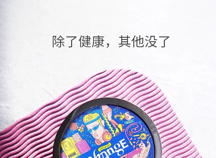 中国酸奶大战