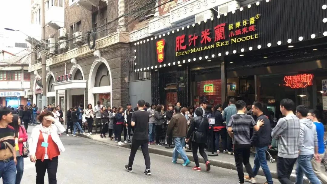 这一碗风靡上海的港式米线，何以脱颖而出撬动资本？