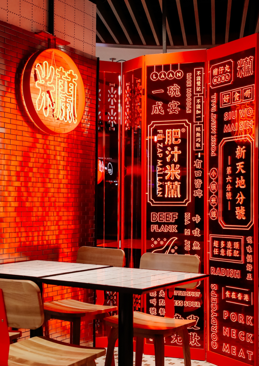 这一碗风靡上海的港式米线，何以脱颖而出撬动资本？
