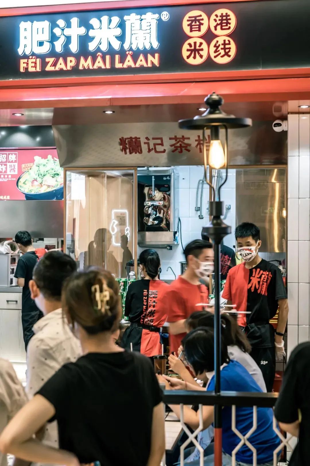 这一碗风靡上海的港式米线，何以脱颖而出撬动资本？
