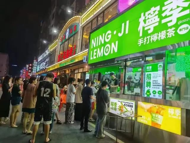 抖音做奶茶?流量也焦虑