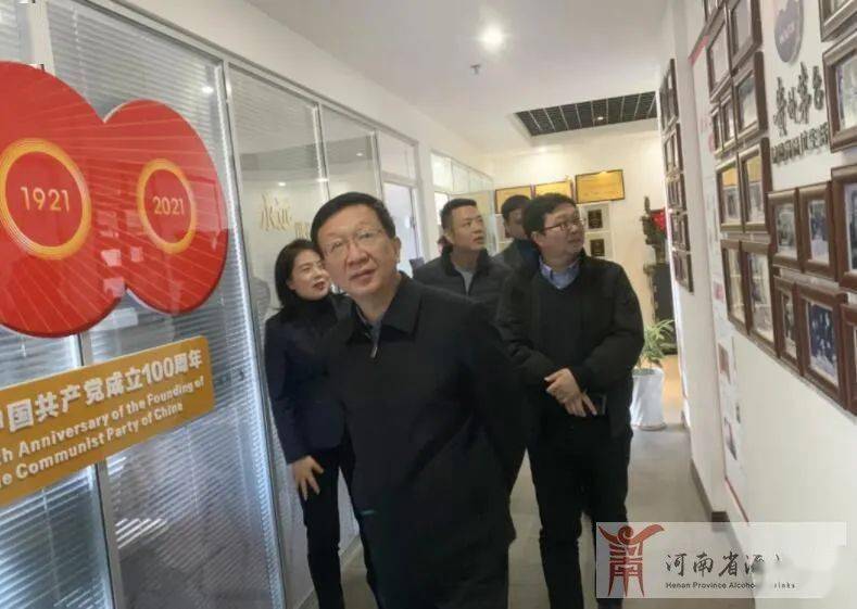 皇沟走访豫酒大商喜洋洋、亿星、盛林