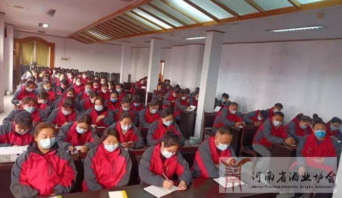 宋河酒业举行新型学徒制转岗培训班