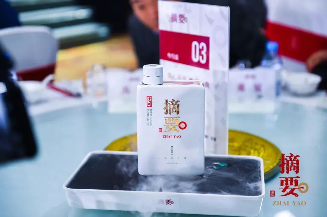 2021年的金沙时间