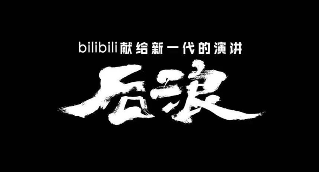 用事件传播建立品牌 | 原则二：争夺关注