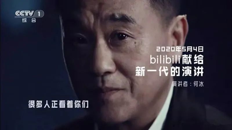 用事件传播建立品牌 | 原则二：争夺关注