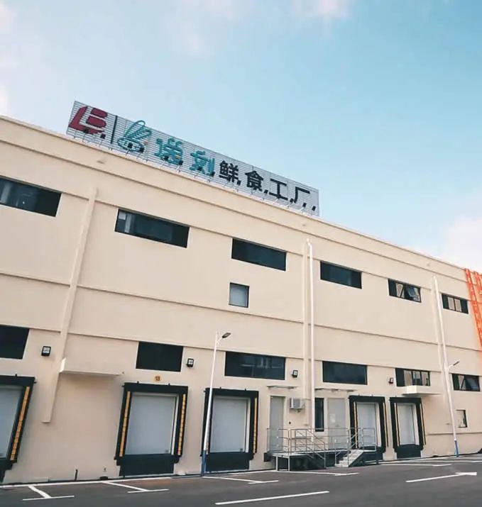 自有品牌，一门“慢”但“好”的生意