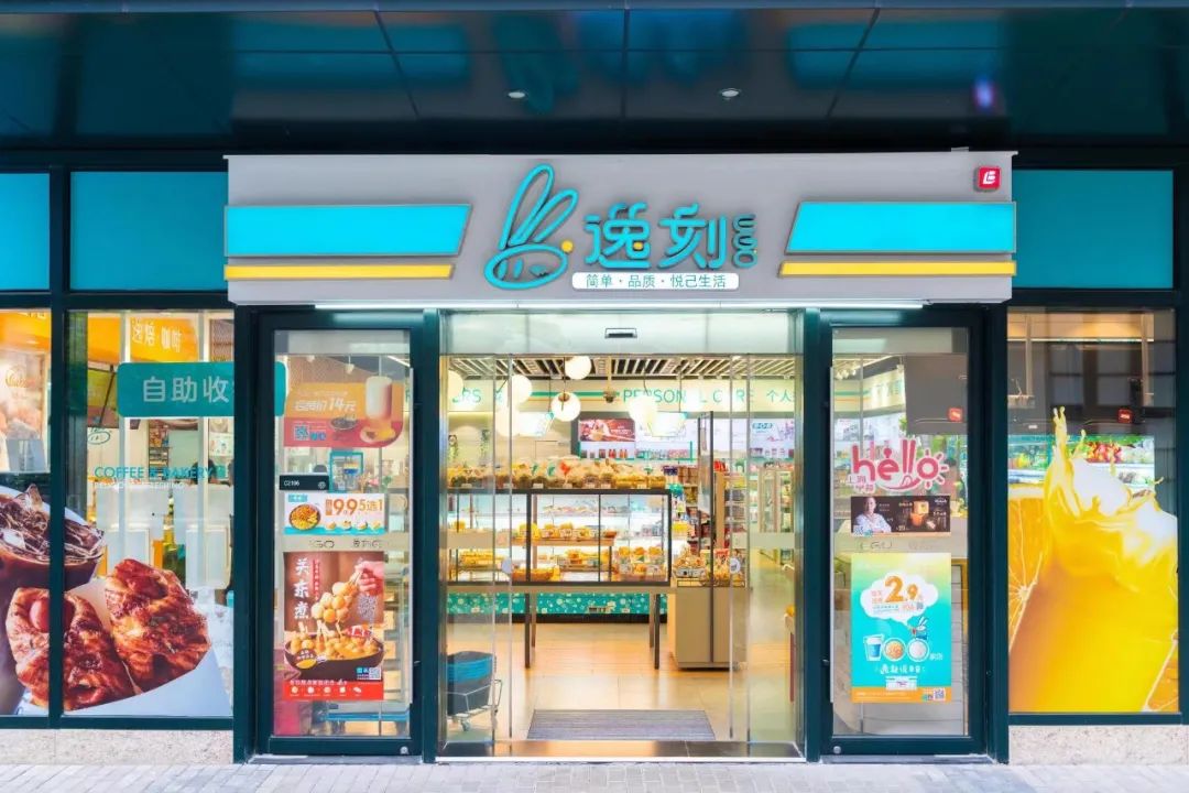 自有品牌,一门“慢”但“好”的生意