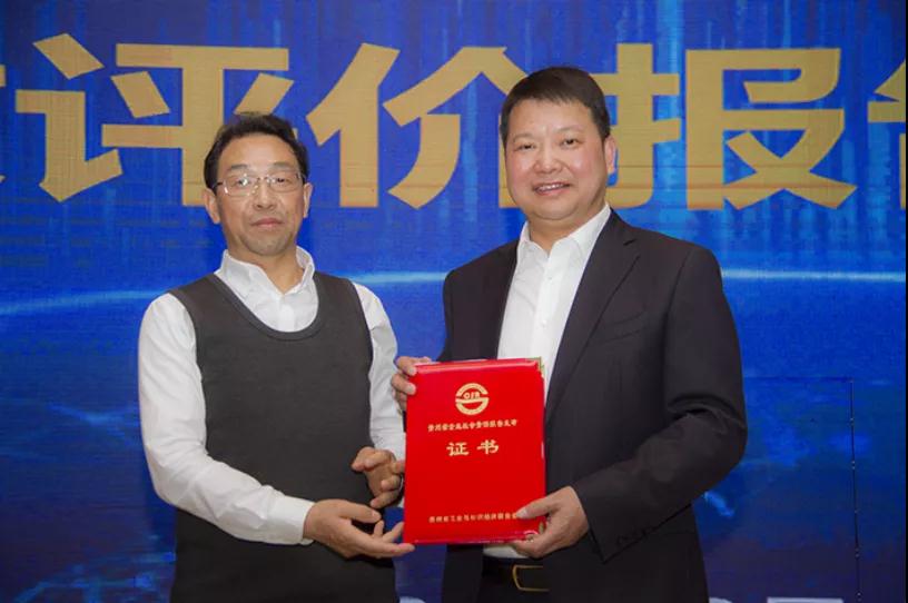 微信图片_20211204102302.jpg 微信图片_20211204102302.jpg