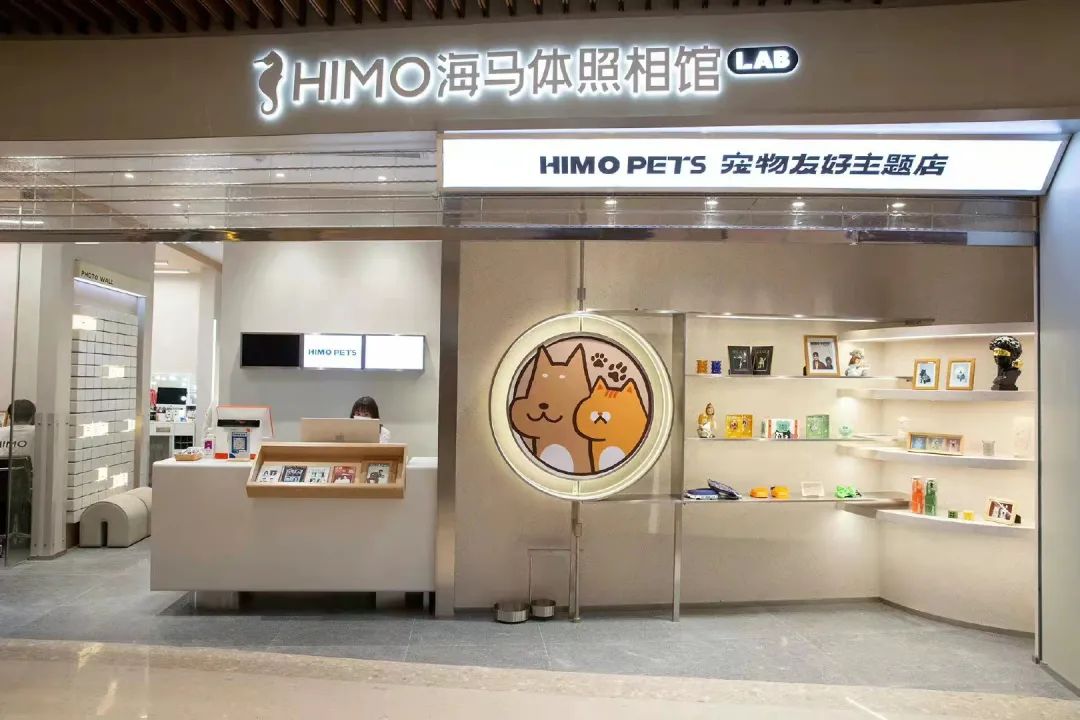 蕉内“着陆”,三顿半“下凡”,新消费品牌的战火“烧”到了线下主题店