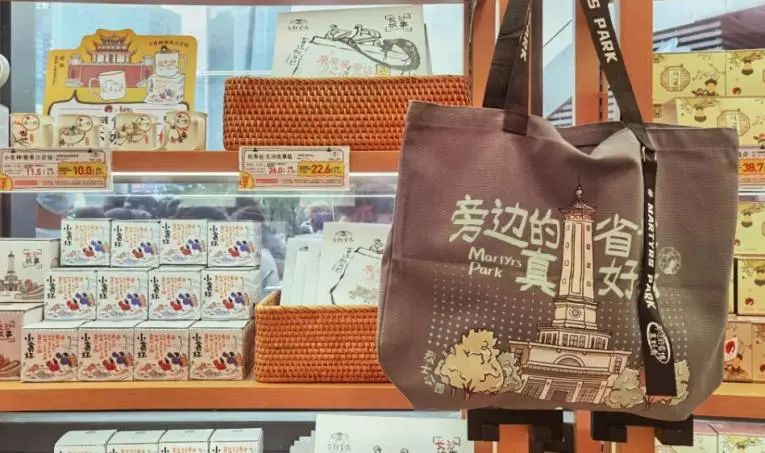 蕉内“着陆”,三顿半“下凡”,新消费品牌的战火“烧”到了线下主题店