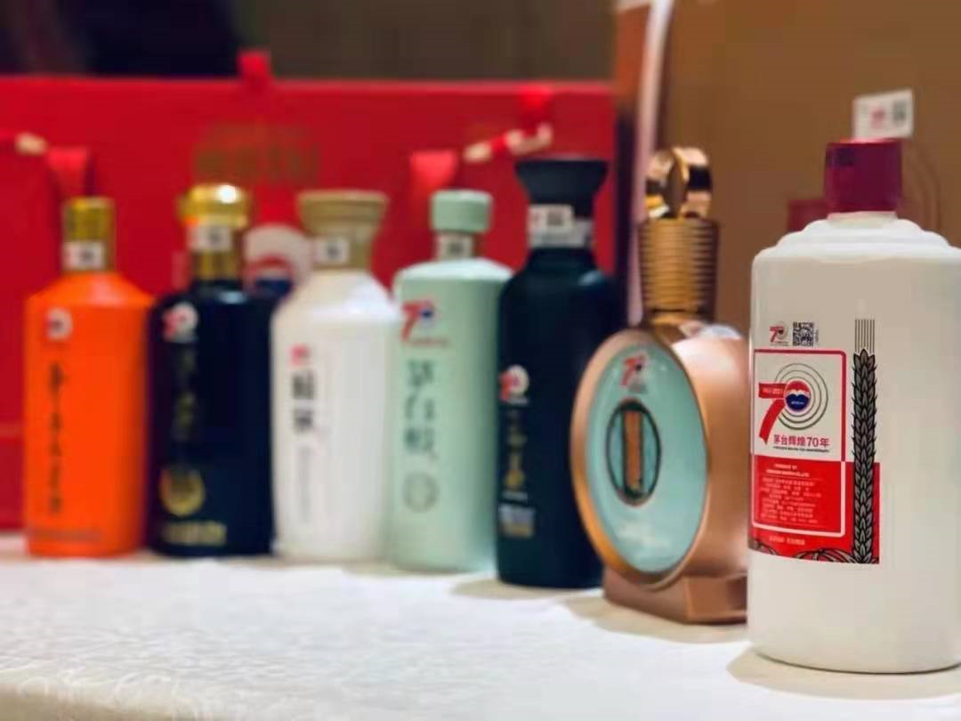茅台70周年纪念酒已进入“深国免”流通渠道