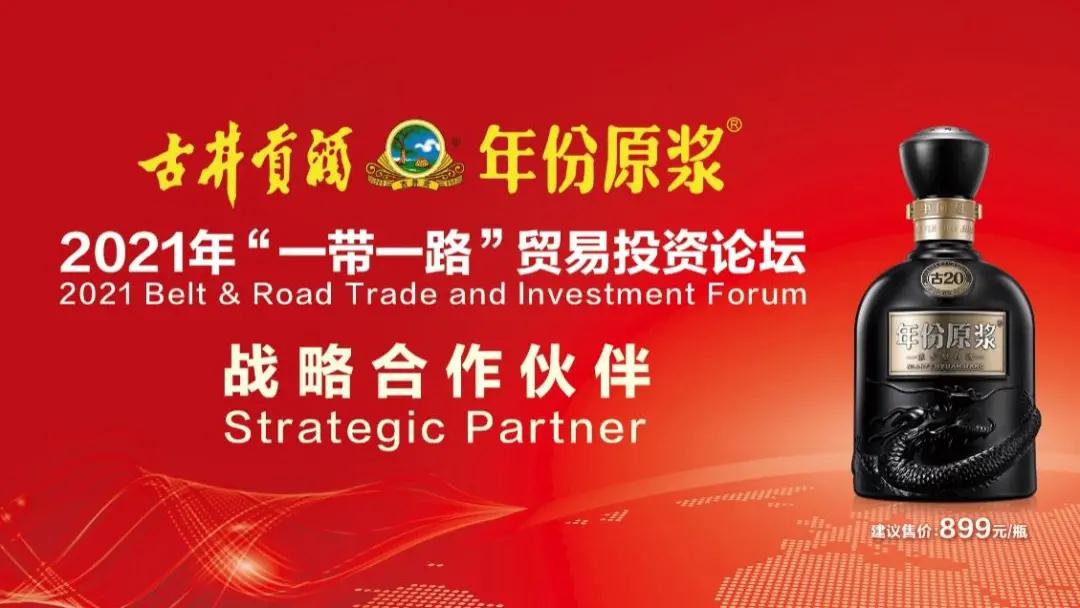 微信图片_20211205105819.jpg 微信图片_20211205105819.jpg