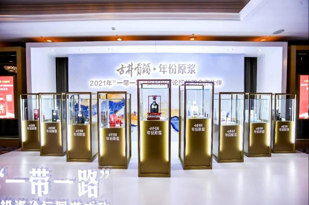 微信图片_20211205105926.jpg 微信图片_20211205105926.jpg