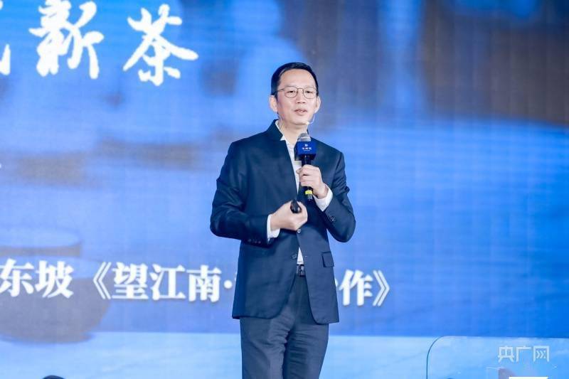 吴晓波:中国茶是与科技进化无关的行业之一,也是少数有机会诞生中国式奢侈品的品类之一