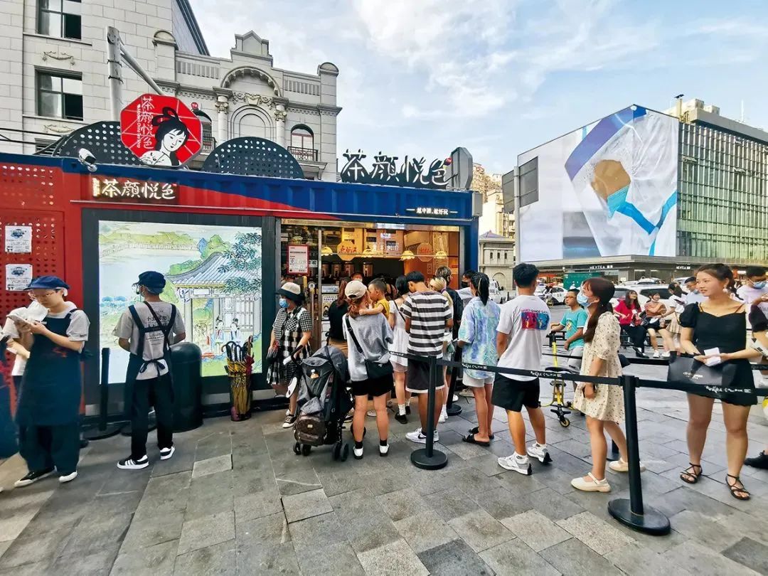 网红品牌为何齐聚长沙？
