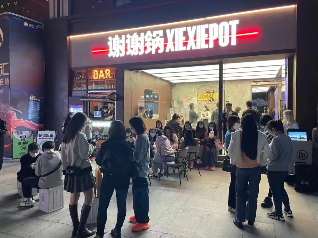 湊湊创始人张振纬新作“谢谢锅”火爆面世，我们和他聊了聊！