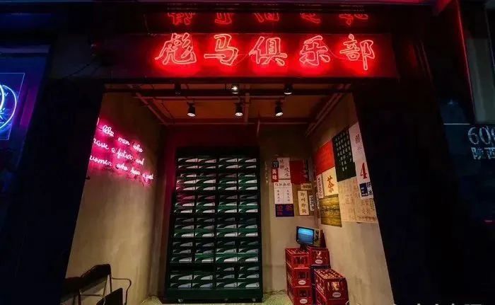 Bar Flow Brand品牌创始人:以潮流新消费品牌的洞察力“攻陷”年轻消费者