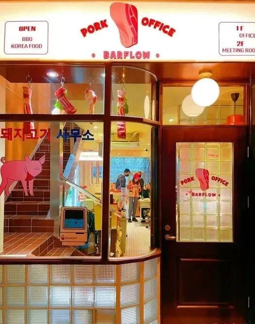 Bar Flow Brand品牌创始人:以潮流新消费品牌的洞察力“攻陷”年轻消费者