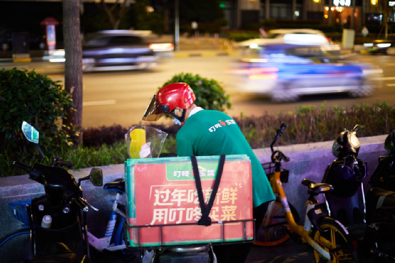 盒马为什么要“戳”叮咚买菜?