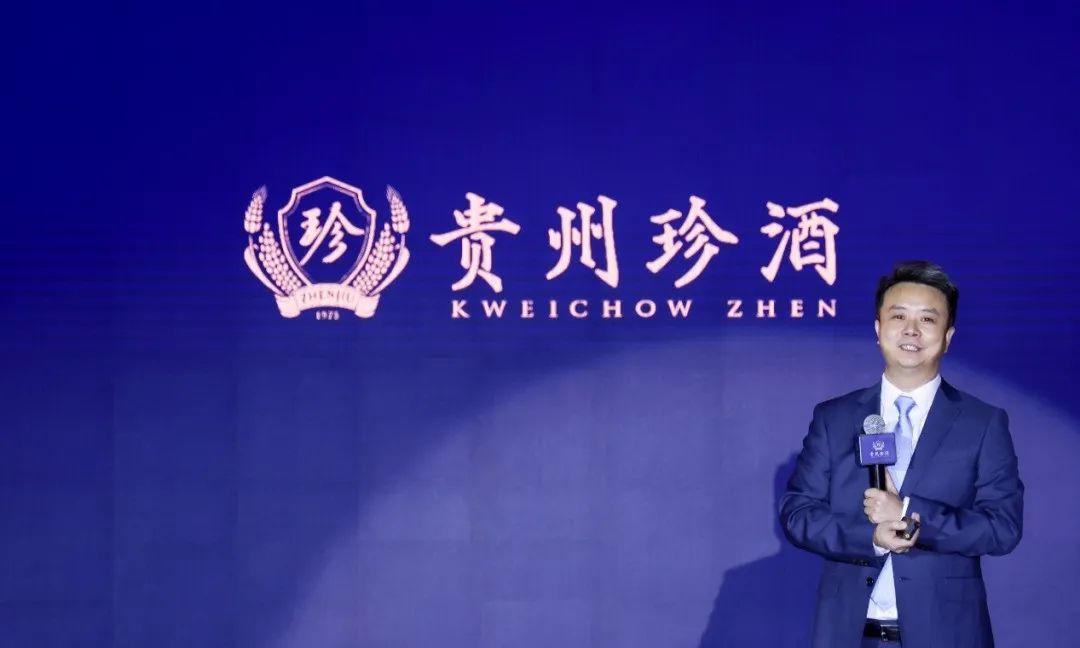 跨界强强联合,珍酒杀入1360亿酒类新零售市场!