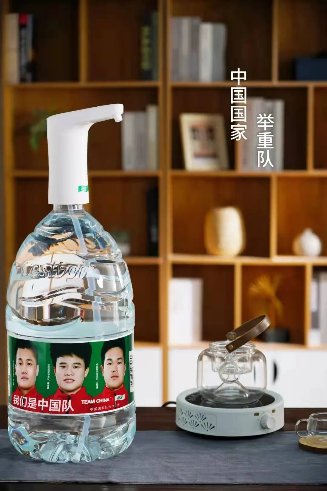 å¾ç