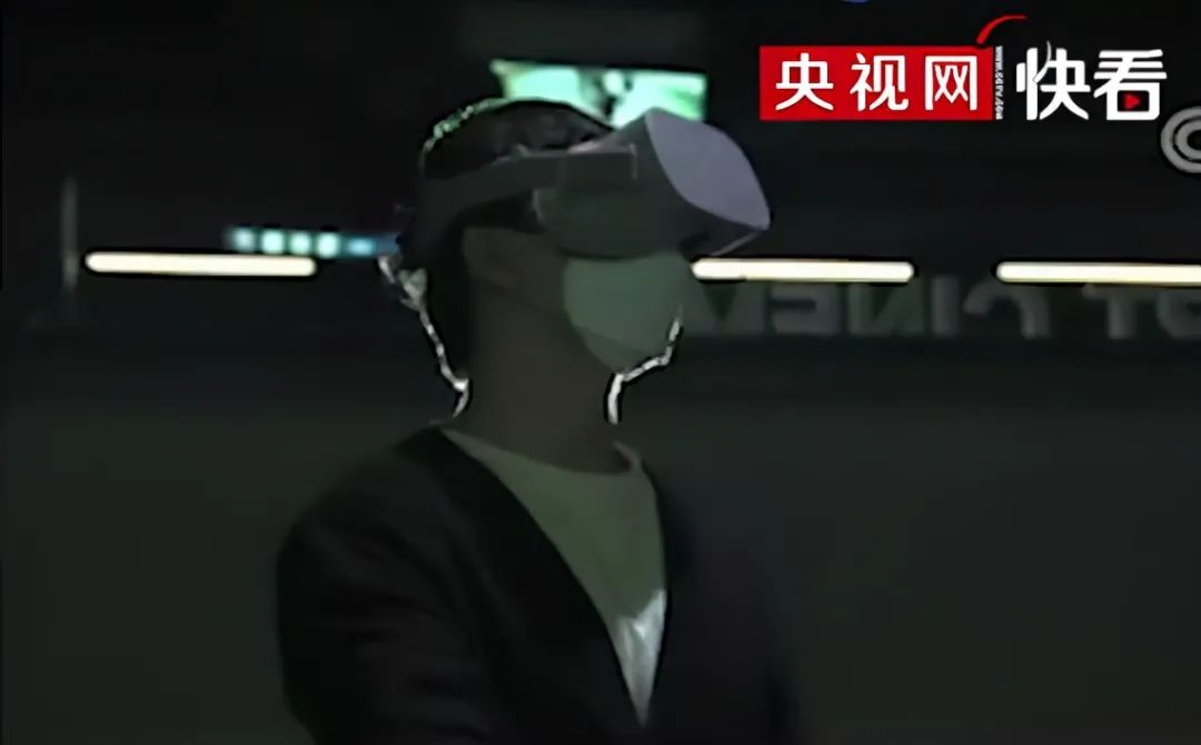 奈雪的茶、双汇追捧“元宇宙”概念,是创新还是玩票?