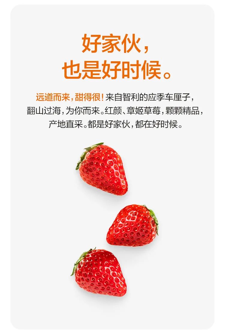 美团优选的文案，这次把「果粉」拿捏住了