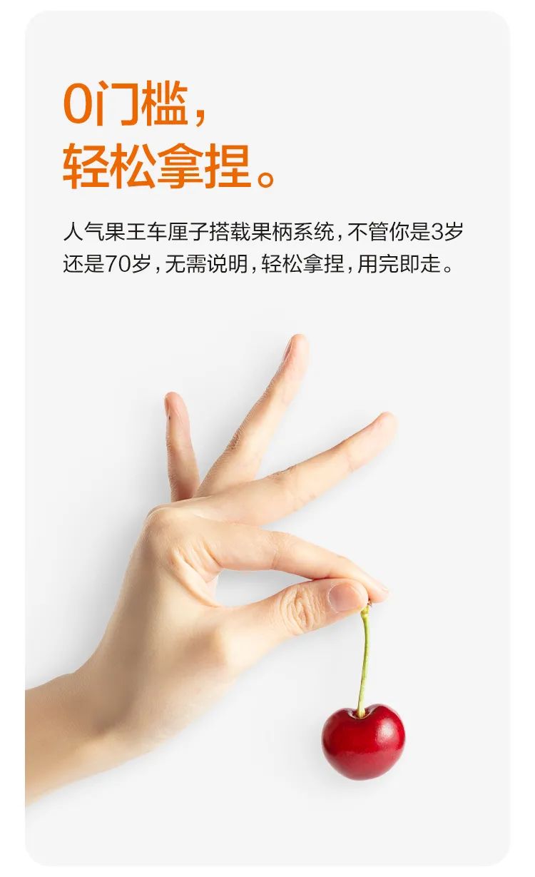 美团优选的文案，这次把「果粉」拿捏住了